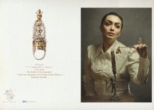 Baharak-Omidfah-Qanat-bride-The-Bride-of-Aqueduct-2016